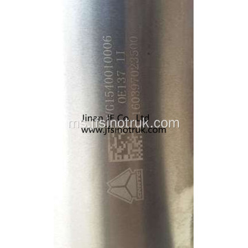 61800010125 13024173 13056682 13037448 Cylinder Liner